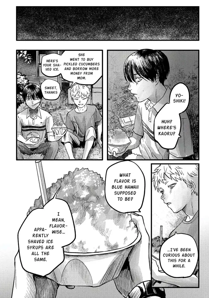 The Summer Hikaru Died Chapter 8 image 21_optimized
